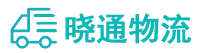 成都到元宝山区物流公司